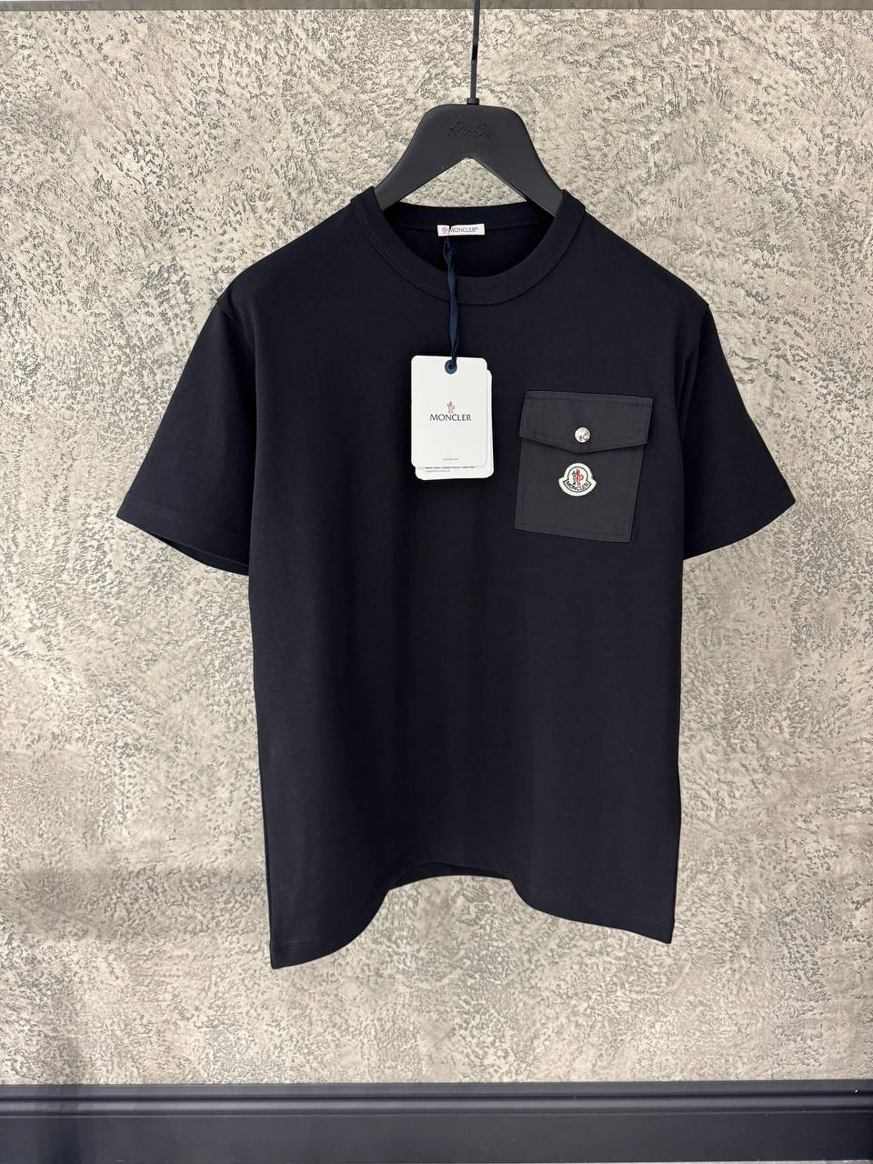 Amiri - AR332
