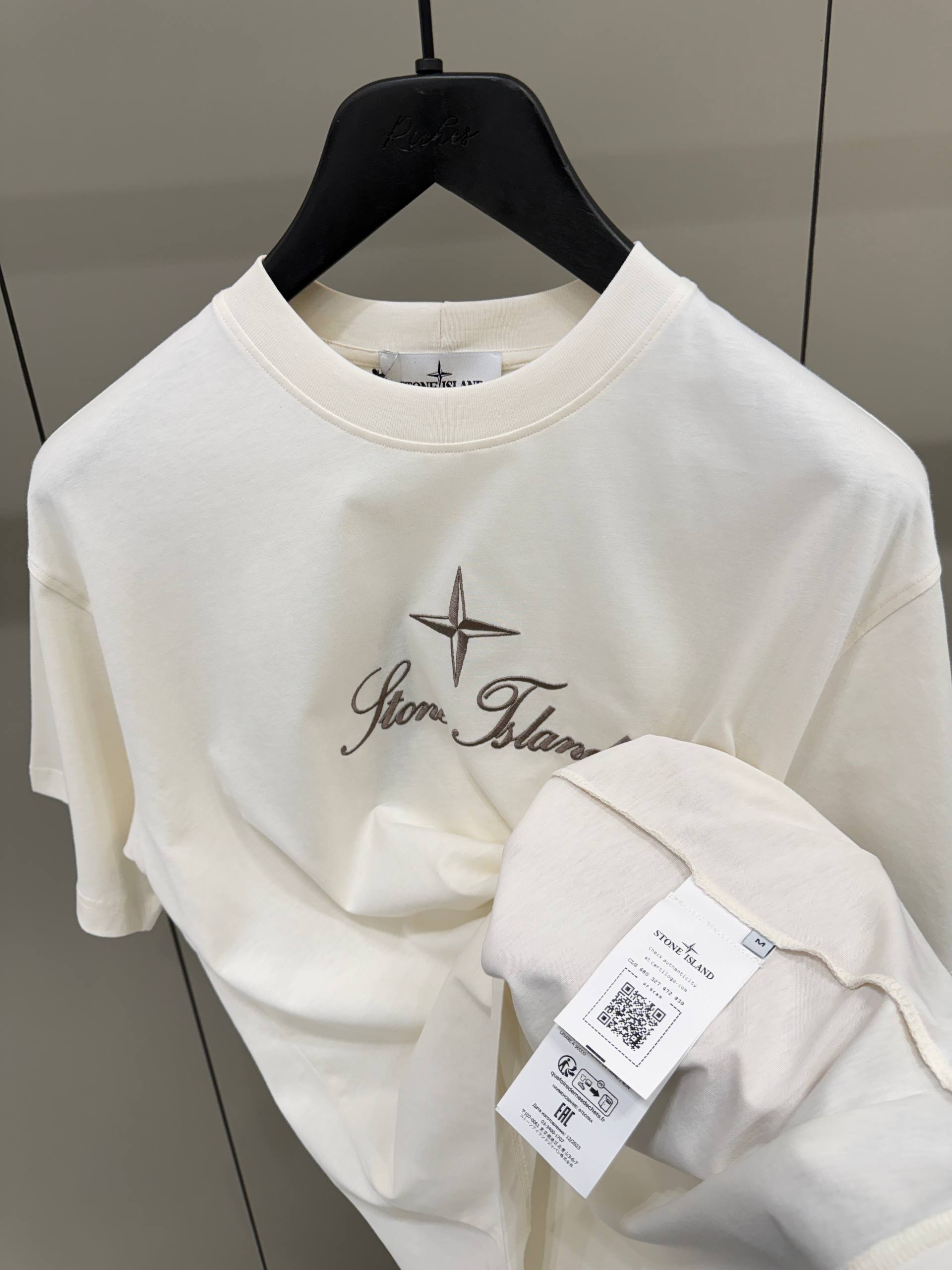 Stone Island - SI090