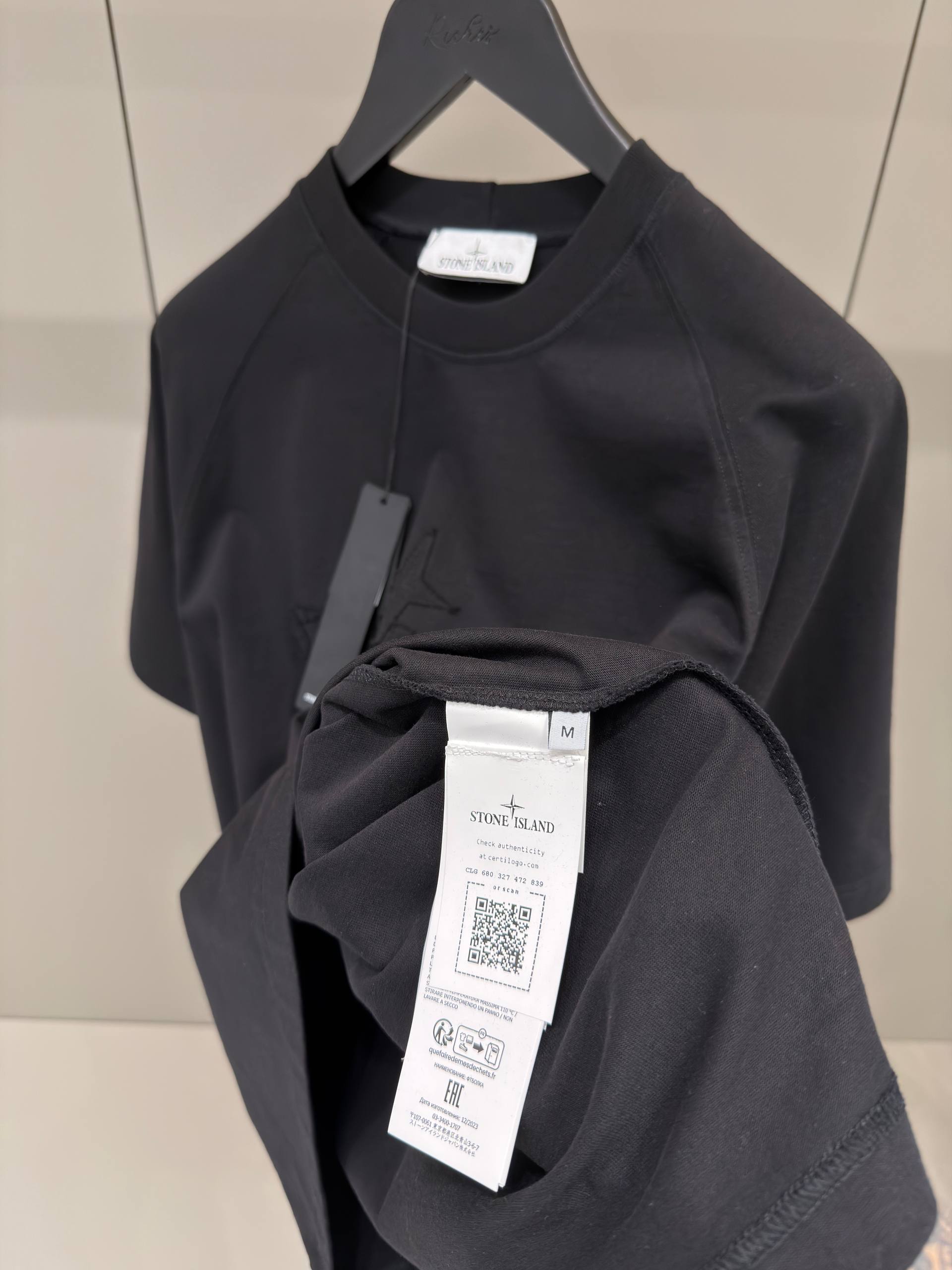 Stone island - SI6623