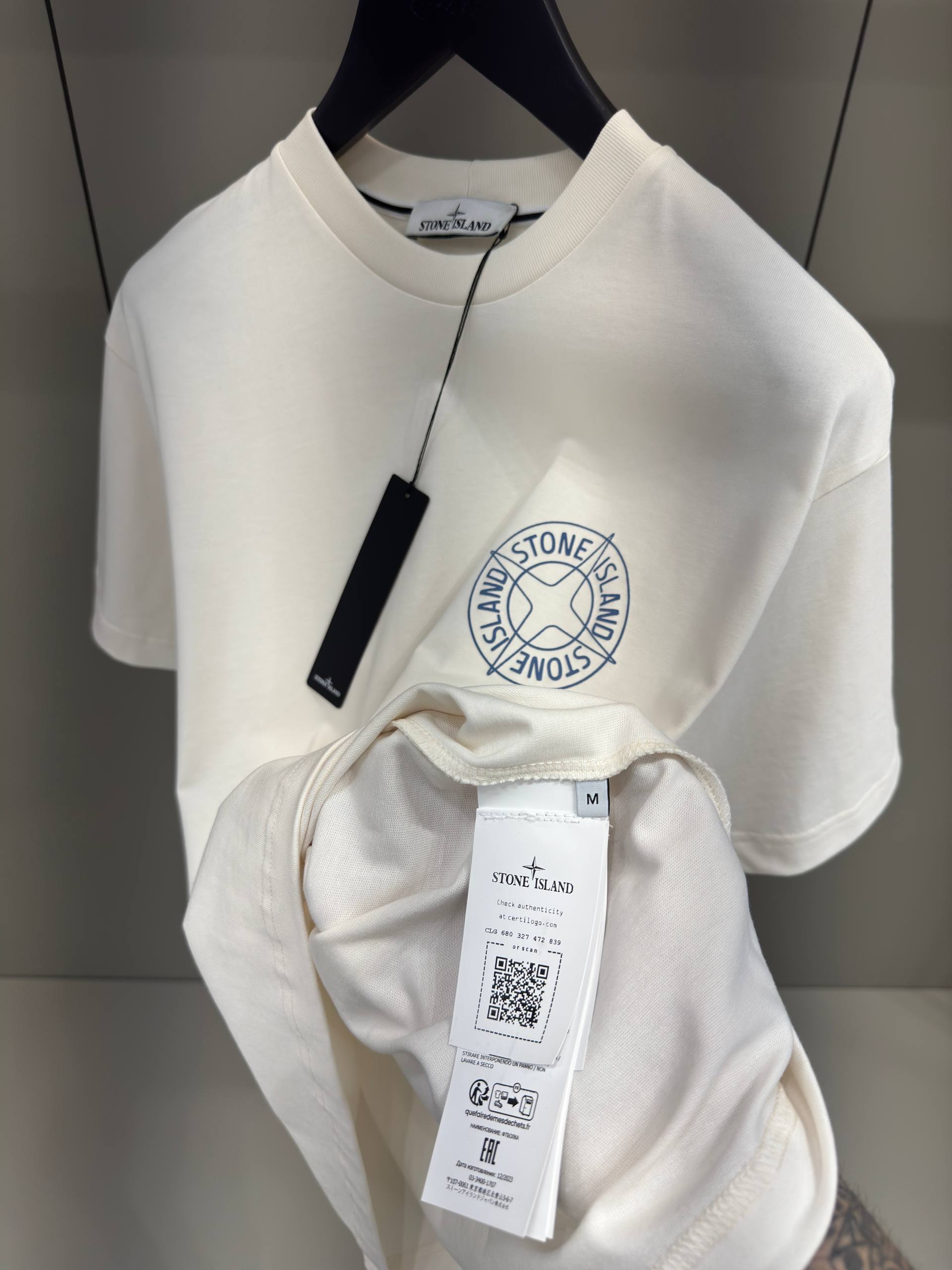 Stone Island - SI331