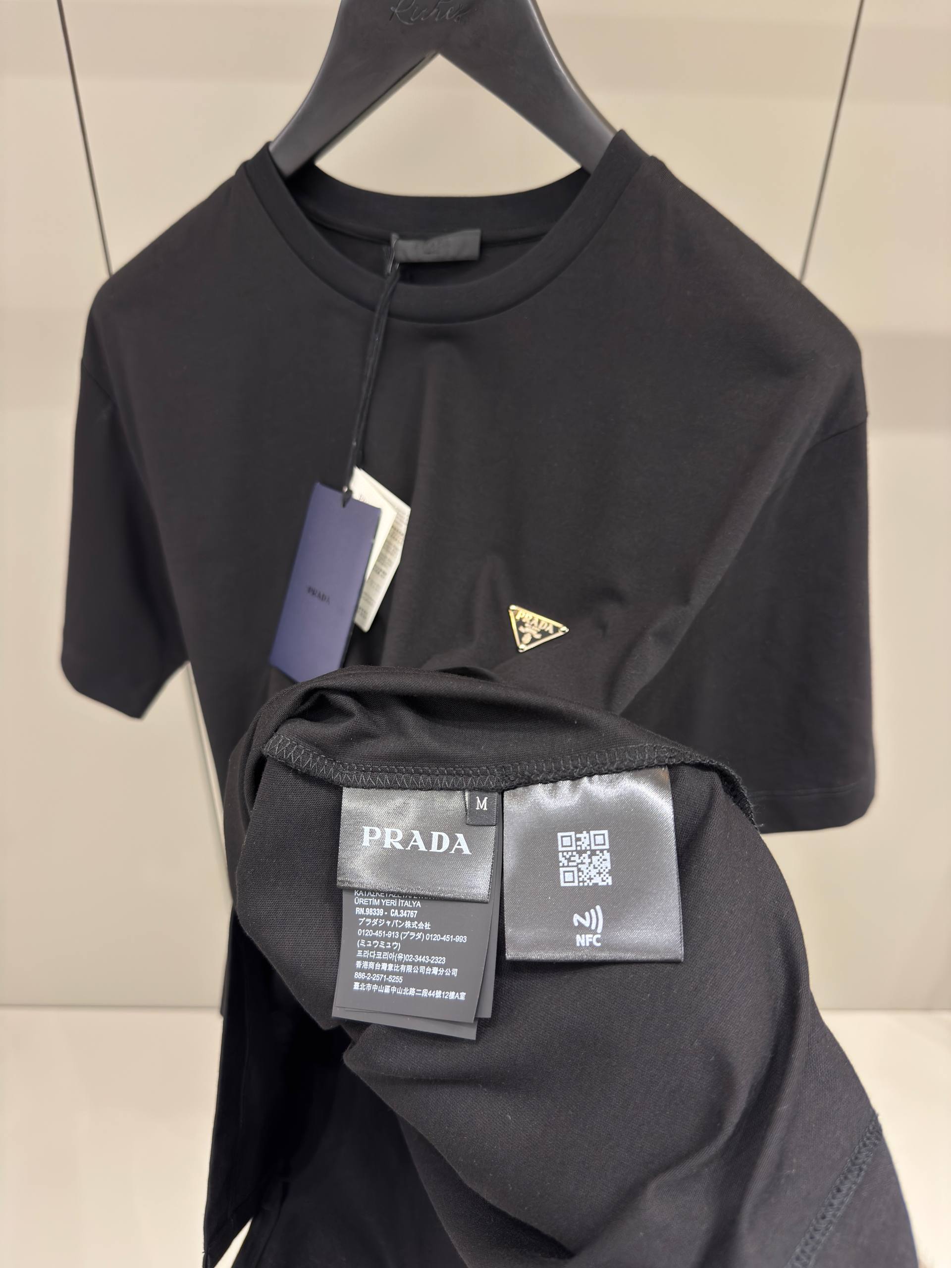 Prada - PD444
