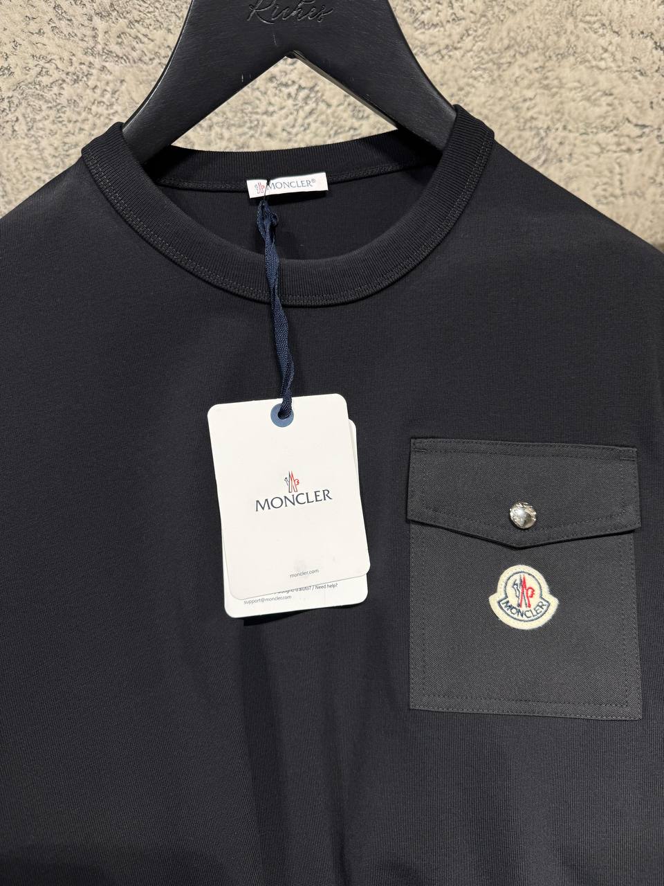 Amiri - AR332