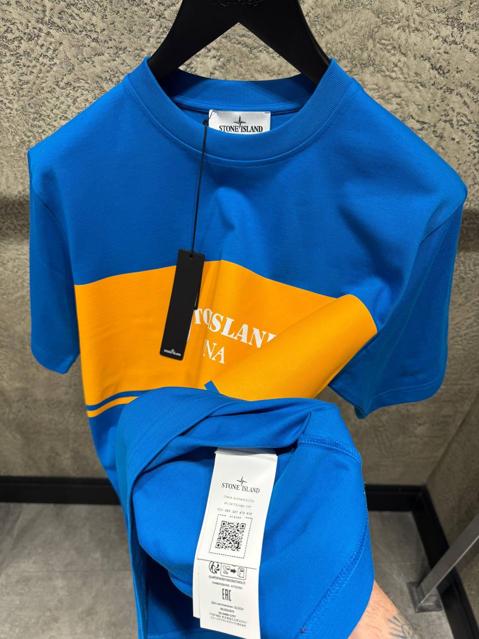 Stone Island - SI340