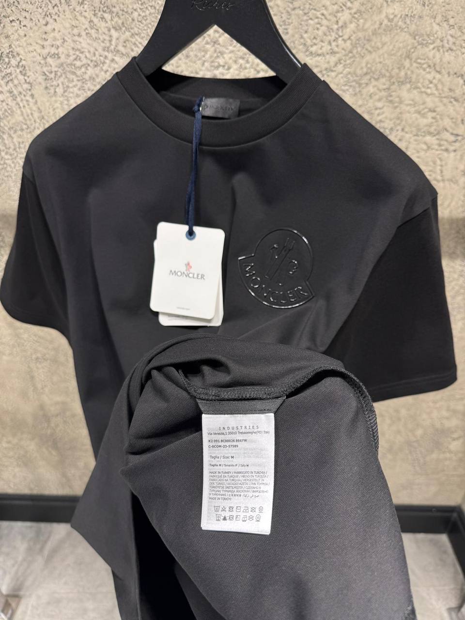 Moncler - MC318