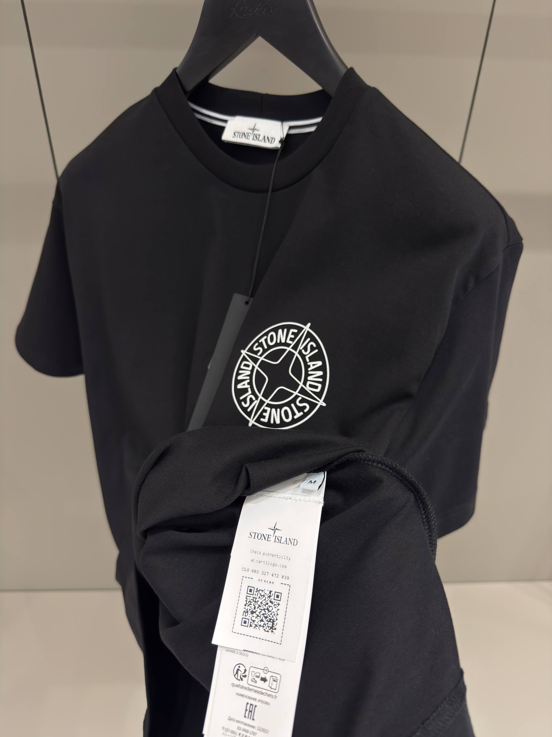 Stone Island - SI332