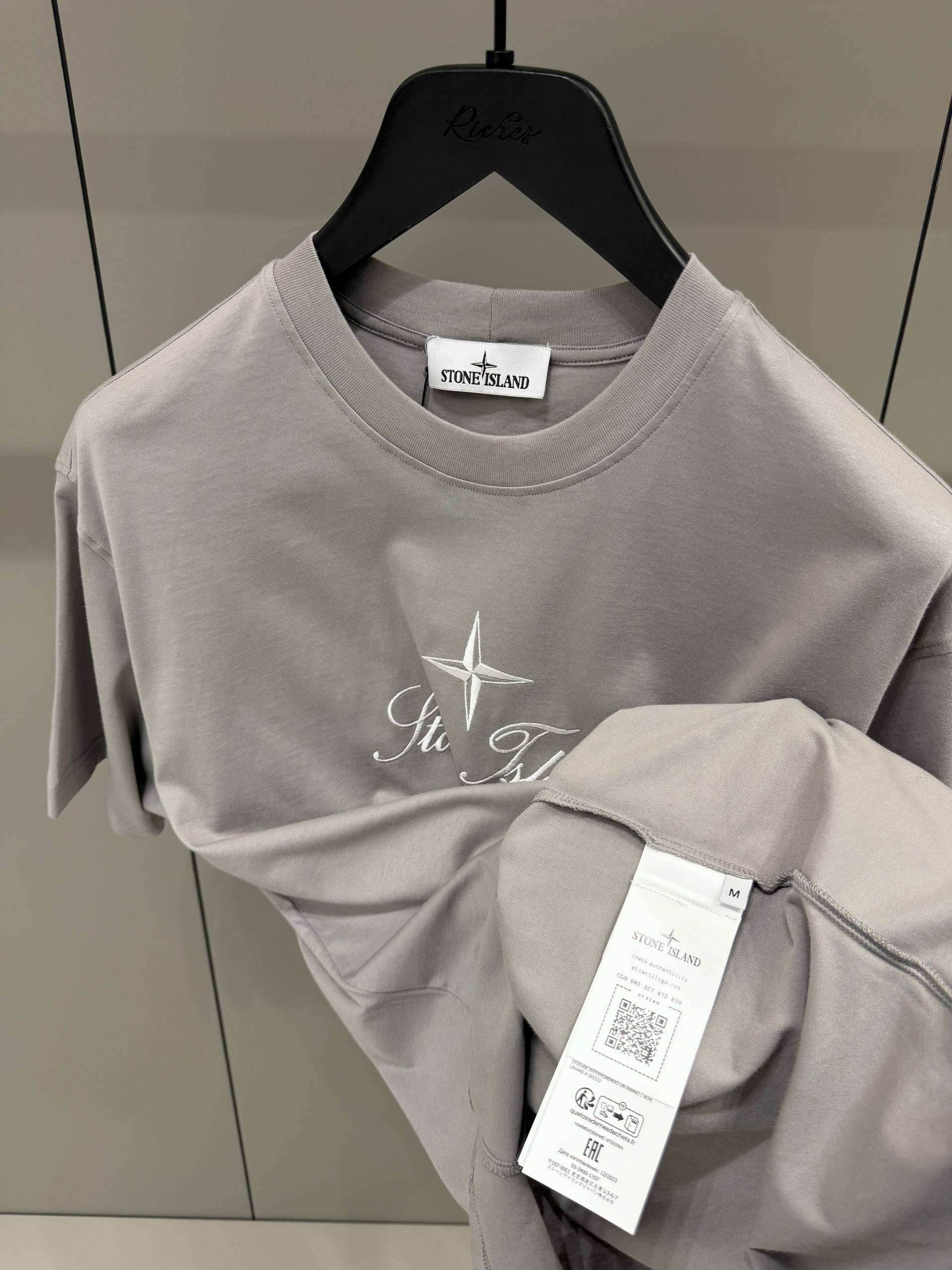 Stone Island - SI091