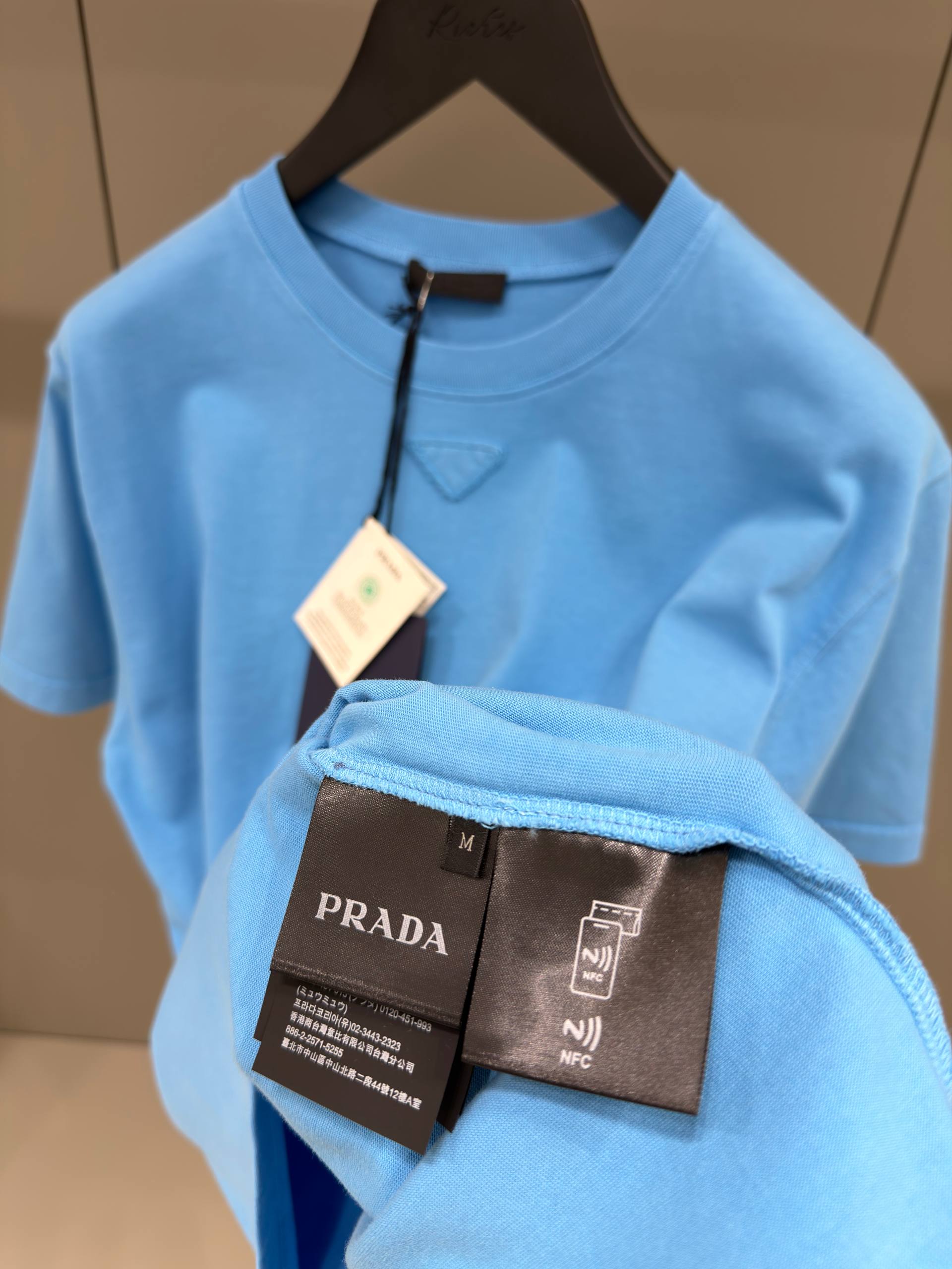 Prada - PD1738