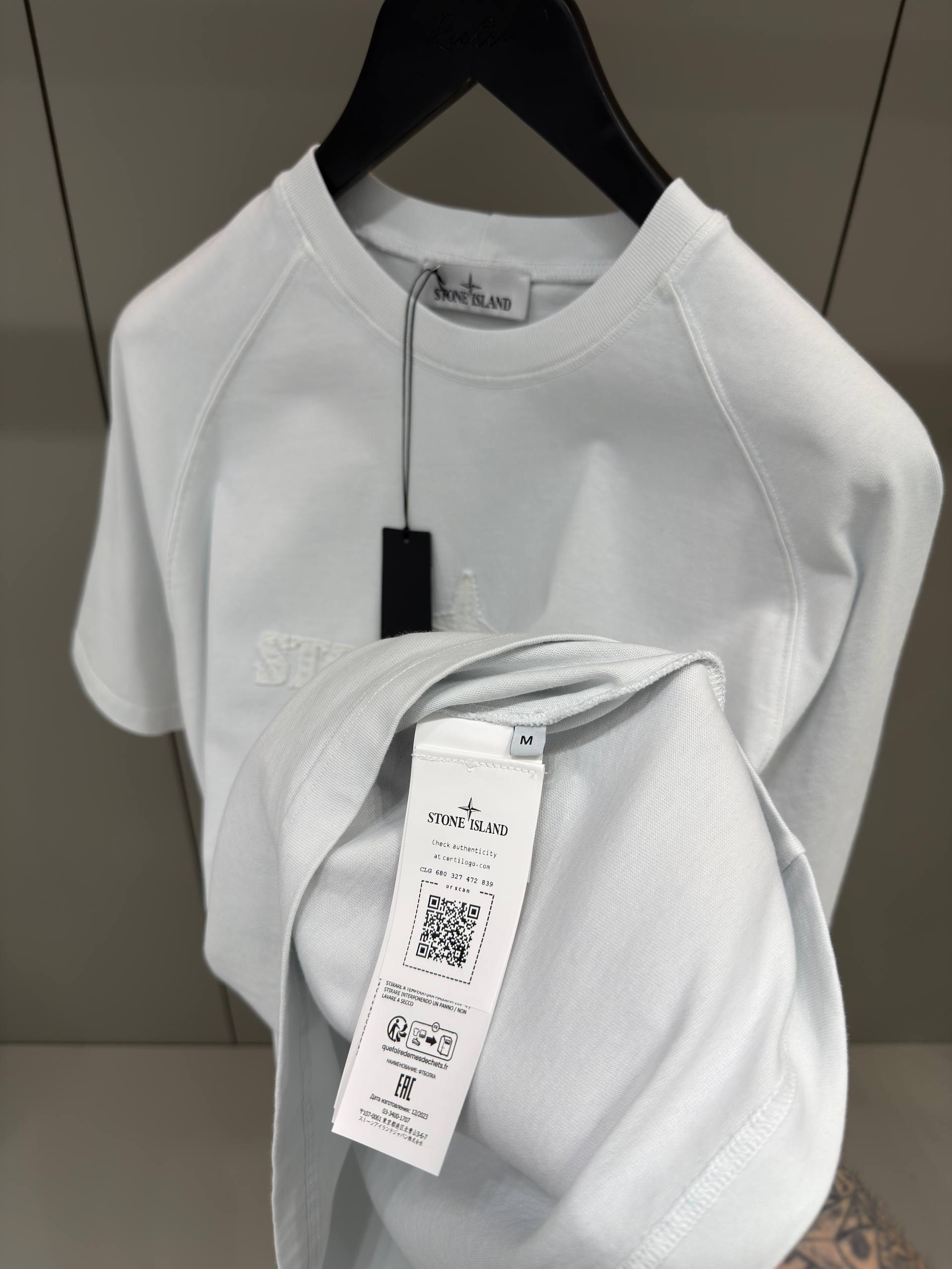 Stone island - SI6671